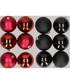 12x stuks kunststof kerstballen mix van donkerrood en zwart 8 cm