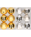 12x stuks kunststof kerstballen mix van goud en zilver 8 cm