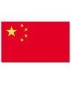 Gevelvlag-vlaggenmast vlag China 90 x 150 cm